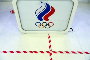 Russia name and flag banned from Tokyo 2020 and Beijing 2022 but CAS halves suspension period