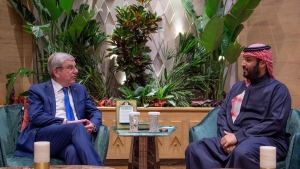 Inaugural Olympic Esports Games to be held in Riyadh in 2027 &ndash; Road to the Games to start this year