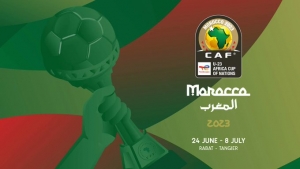 TotalEnergies CAF U-23 Africa Cup of Nations Morocco 2023 official poster unveiled