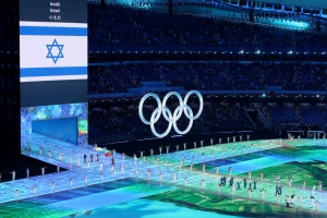 Israel will be "100%" at the Paris Games, says Ya&euml;l Arad