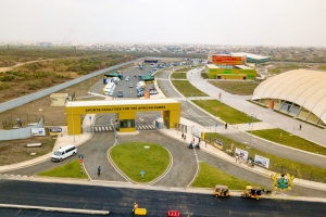 Know The Venues For The 13th African Games