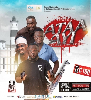 Cartel Foundation Supports Entertainment