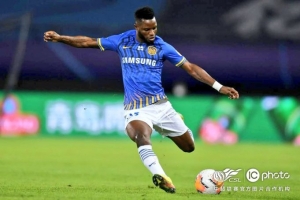 Mubarak Wakaso wins Chinese Super Liga with Jiangsu Suning