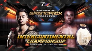 Ghanaian Kickboxer Sam Plange to fight Intercontinental Champion 66kg