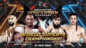 World Muay Thai Grand Prix In Hong Kong On May 9 Features Gerald Dah