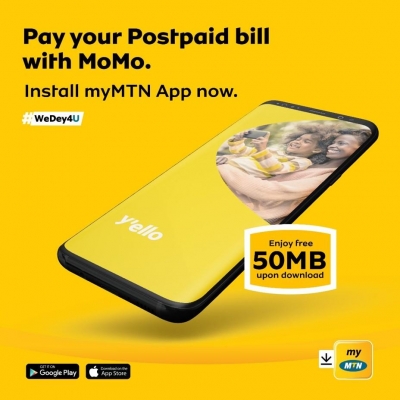 MTN Introduces Exciting Feature On Mymtn App